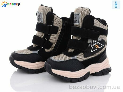 Bessky-Kellaifeng B2972-6B, 520.00, 8, 27-32