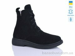 Sali 23 чорний з. зима, 1010.00, 6, 37-41