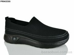 Princess 333-7, 440.00, 8, 40-45