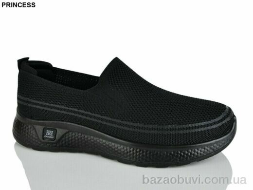 Princess 333-7, 440.00, 8, 40-45