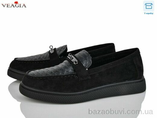 Veagia-ADA 10160-1, 600.00, 8, 36-41