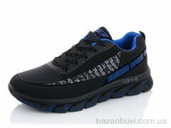 BULL CB893-4, 390.00, 8, 36-41