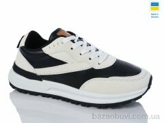 Swin 1810-3, 340.00, 8, 36-41