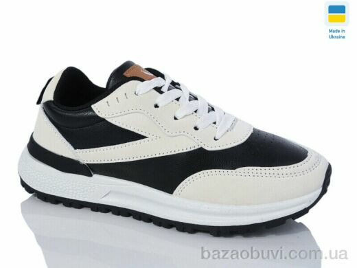 Swin 1810-3, 340.00, 8, 36-41