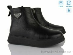 Мрія 0274 ч.к., 990.00, 6, 36-40