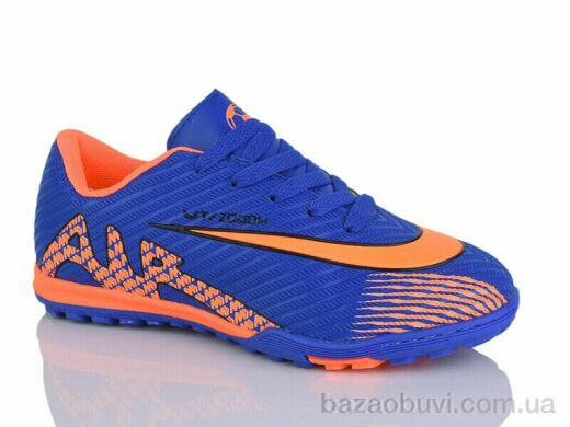 ASHIGULI 6777Z, 460.00, 8, 33-38