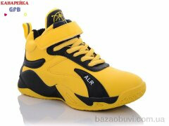 GFB-Канарейка H385-7, 280.00, 8, 31-36