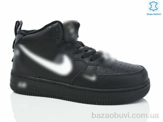 Chok MB868-4, 34.00, 8, 37-41