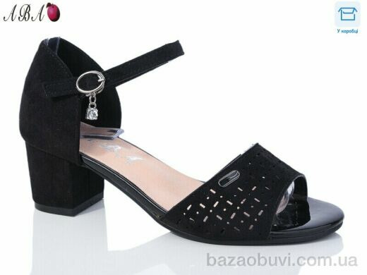 Aba 705-36, 500.00, 6, 36-41