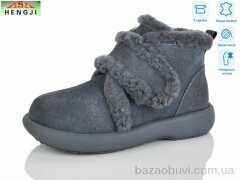 HENGJI-ELENA 13-9, 1060.00, 8, 36-41