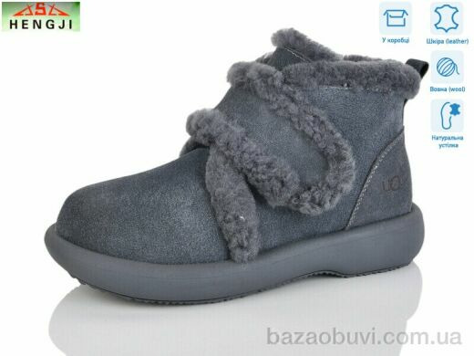 HENGJI-ELENA 13-9, 1060.00, 8, 36-41