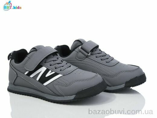 BBT H503-3-5, 395.00, 8, 32-37