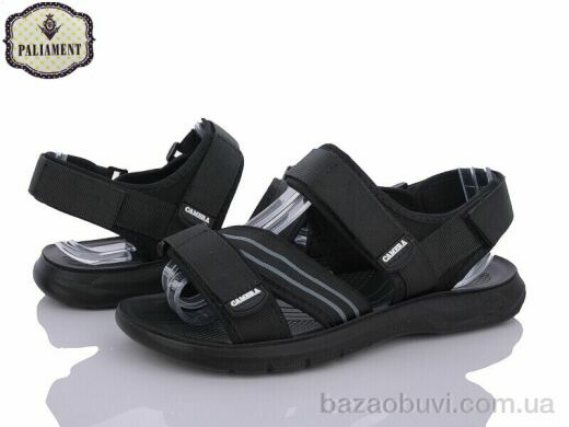 PALIAMENT C113, 330.00, 8, 40-45