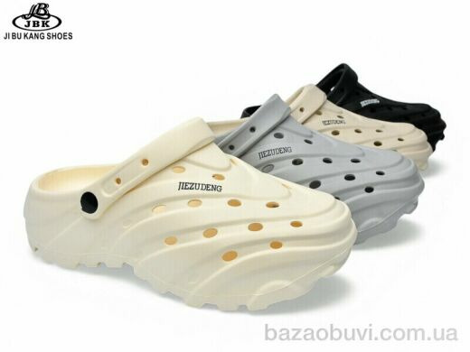 Jibukang 2206-1 mix, 340.00, 12, 40-45