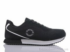 Ok Shoes A5156-5, 460.00, 8, 41-45