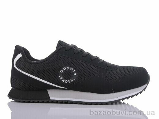 Ok Shoes A5156-5, 460.00, 8, 41-45