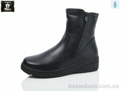 Steel Land A260-9, 680.00, 6, 36-41