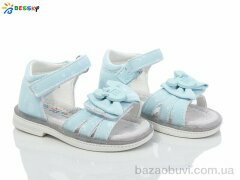 Bessky-Kellaifeng BL4049-6S, 350.00, 8, 19-24