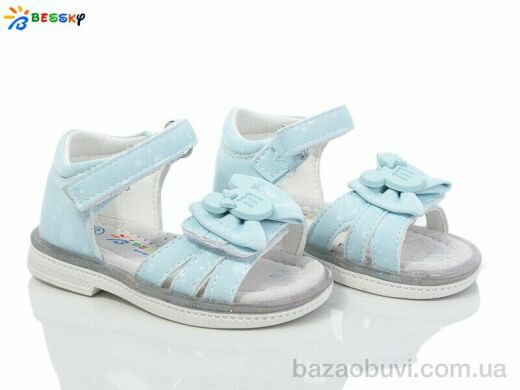 Bessky-Kellaifeng BL4049-6S, 350.00, 8, 19-24