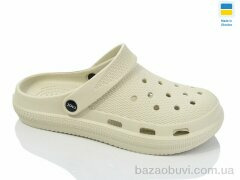 Крок С98 беж, 125.00, 6, 36-41