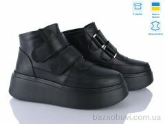 Ailinda 397-2D, 1250.00, 6, 37-40