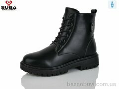SUBA MB387, 410.00, 8, 37-42