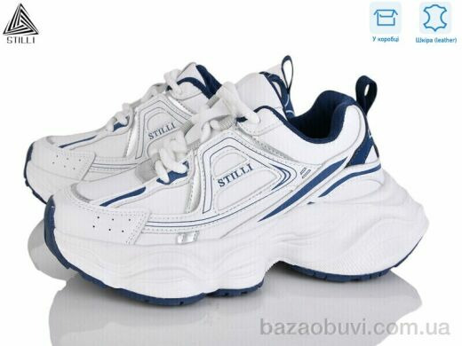 STILLI Group V200-3 шкіра піна, 690.00, 8, 36-40