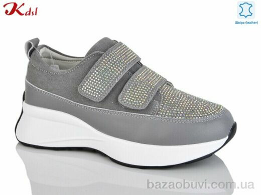 Jiulai-Kadisalun C797-30, 850.00, 8, 36-41