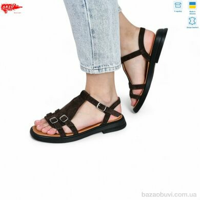 ARTO 538 коричн.з., 900.00, 8, 36-41