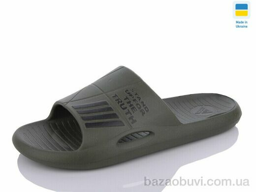 Крок CM141 хакі, 140.00, 8, 41-45