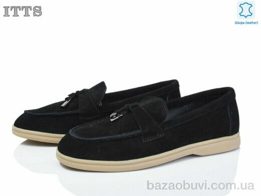 ITTS 9309A, 20.00, 6, 36-40