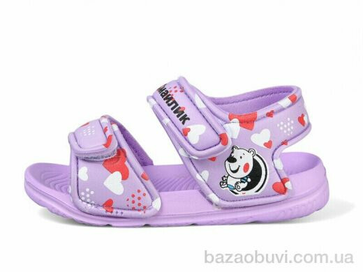 Luck Line 8006C-15, 130.00, 12, 24-29