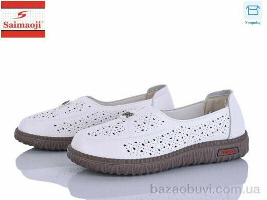 Saimaoji 71107-7, 450.00, 8, 37-42