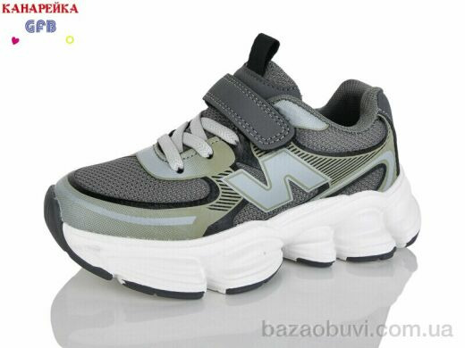 GFB-Канарейка S290-4, 540.00, 8, 27-32