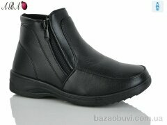 Aba D24, 380.00, 8, 38-43