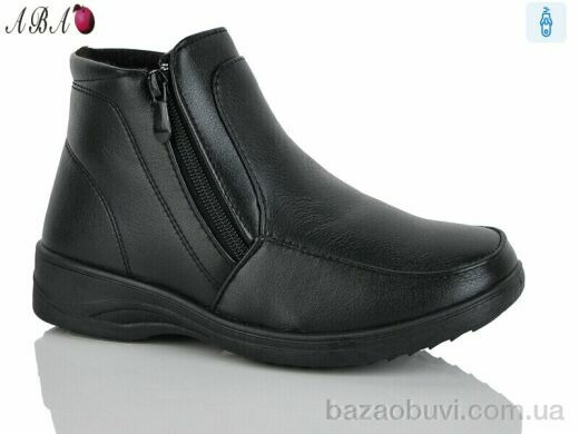 Aba D24, 380.00, 8, 38-43