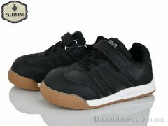 PALIAMENT A0054-4, 520.00, 8, 27-32