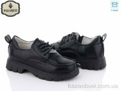 PALIAMENT 7063-3, 250.00, 8, 27-32