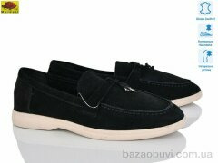 Mei De Li TP509-1, 850.00, 8, 36-41