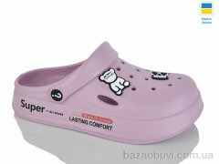 Крок L108 нюдовий, 190.00, 8, 36-41