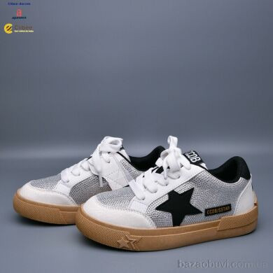 Clibee-Doremi A261096 grey, 1250.00, 7, 31-37