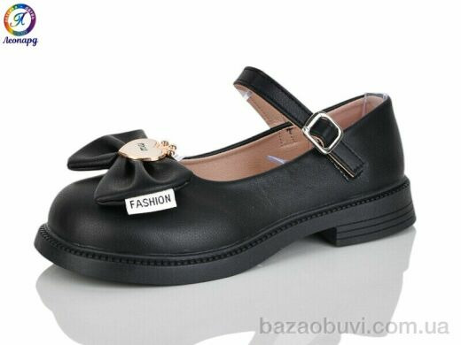 Леопард A2-1A, 515.00, 8, 31-36