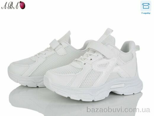 Aba 5-72-5, 430.00, 6, 32-37