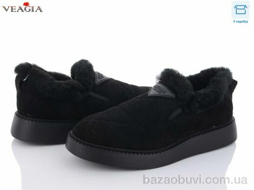 Veagia-ADA 0032-5, 490.00, 8, 36-41