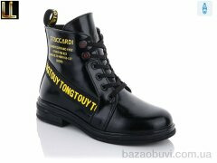 Lilin A802-7, 330.00, 8, 32-37