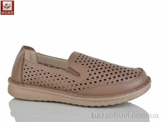 WSMR C16-5, 400.00, 8, 36-41