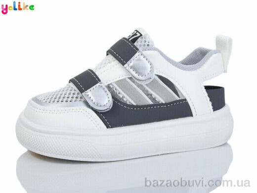 Yalike 2064-5, 300.00, 10, 26-30