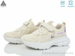 STILLI KIDS TX140-3 шкіра піна, 490.00, 8, 32-37