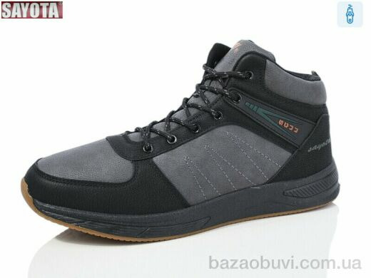 Sayota 931-6, 650.00, 8, 41-46