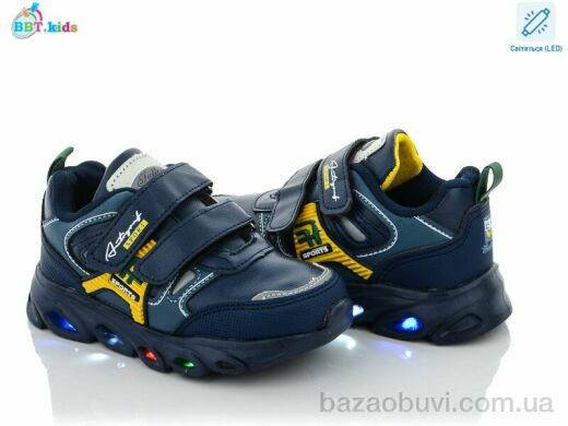 BBT H5770-1 LED, 175.00, 8, 27-32